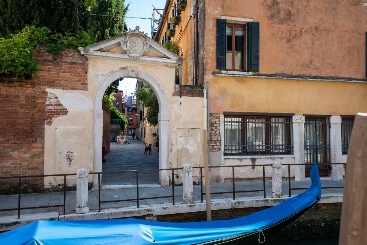 شقة البندقية  في Casetta Della Fontana